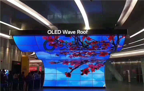 OLED柔性拼接屏案例-曲形頂效果應用